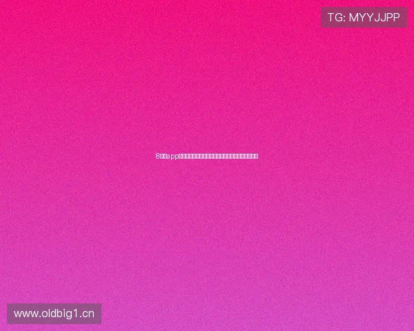 8体育app官网登录入口最新活动资讯与安全下载指南全面解析 8体育app官网登录入口最新活动资讯与安全下载指南全面解析