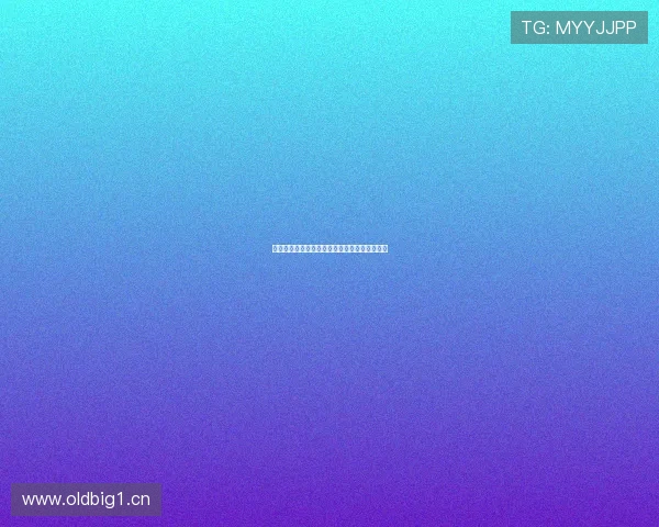 高清黑白体育直播在线观看，畅享极致赛事体验